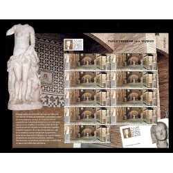 España Pliego Premium 102 2021 Museo Arte Romano de Mérida MNH España Pliego Premium 102 2021 Museo Arte Romano de Mérida MNH