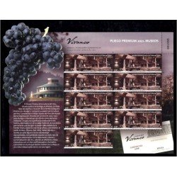 España Pliego Premium 103 2021 Museo Vivanco de la Cultura del Vino de La Rioja MNH España Pliego Premium 103 2021 Museo Vivanco de la Cultura del Vino de La Rioja MNH