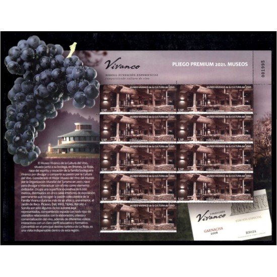 España Pliego Premium 103 2021 Museo Vivanco de la Cultura del Vino de La Rioja MNH España Pliego Premium 103 2021 Museo Vivanco de la Cultura del Vino de La Rioja MNH