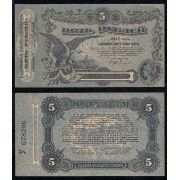 Ucrania 5 Rublos 1917 Billete Banknote Sin Circular