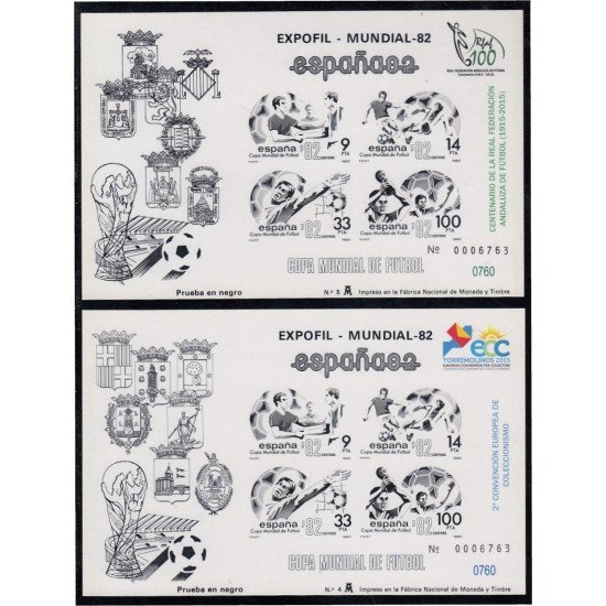 España Spain Prueba de lujo 4/5 1982 España 82 Fútbol Football España Spain Prueba de lujo 4/5 1982 España 82 Fútbol Football