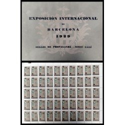 Exposición Internacional Barcelona 1929 Sellos de propaganda serie Galí Exposición Internacional Barcelona 1929 Sellos de propaganda serie Galí