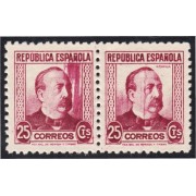 España Spain  685 1933-35 Manuel Ruiz Zorrilla Variedad MNH