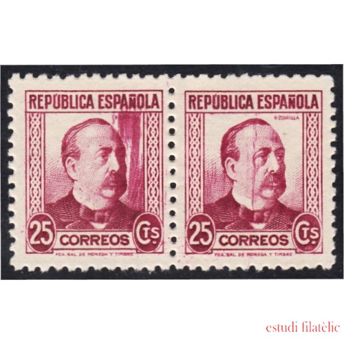 España Spain  685 1933-35 Manuel Ruiz Zorrilla Variedad MNH