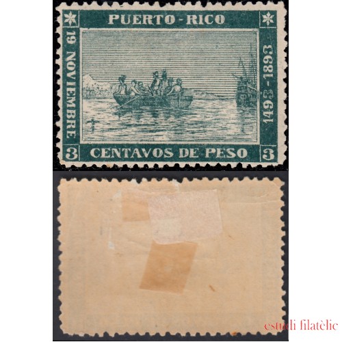 Puerto Rico 101 1893 Desembarco de Colon Columbus Barco MH