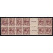 Puerto Rico 122 Bl.12 1897 Alfonso XIII MUESTRA MNH