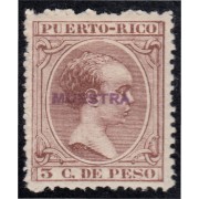 Puerto Rico 122 1897 Alfonso XIII Muestra MH