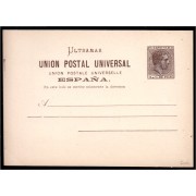 Puerto Rico EP 2 1885 Entero Postal Alfonso XII