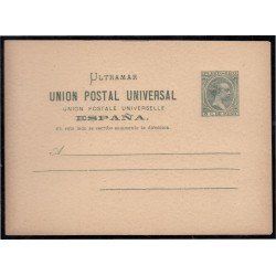 Puerto Rico EP 3 1890 Entero Postal Alfonso XIII
