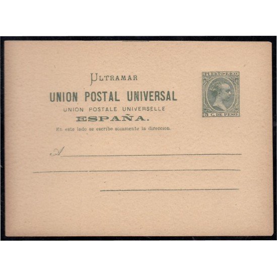 Puerto Rico EP 3 1890 Entero Postal Alfonso XIII