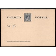 Puerto Rico EP 4 1892 Entero Postal Alfonso XIII