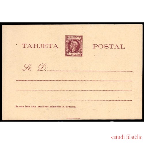Puerto Rico EP 9 1898 Entero Postal Alfonso XIII 