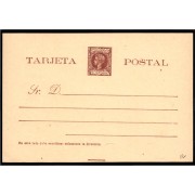 Puerto Rico EP 12 1898 Entero Postal Alfonso XIII