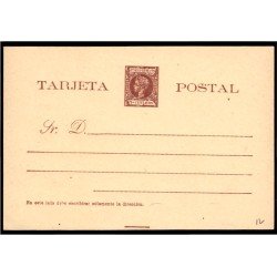 Puerto Rico EP 12 1898 Entero Postal Alfonso XIII