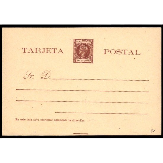 Puerto Rico EP 12 1898 Entero Postal Alfonso XIII Puerto Rico EP 12 1898 Entero Postal Alfonso XIII