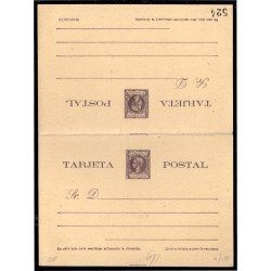Puerto Rico EP 15 1898 Entero Postal Alfonso XIII Doble