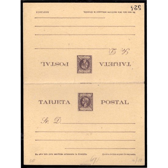 Puerto Rico EP 15 1898 Entero Postal Alfonso XIII Doble Puerto Rico EP 15 1898 Entero Postal Alfonso XIII Doble