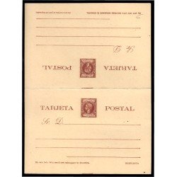 Puerto Rico EP 16 1898 Entero Postal Alfonso XIII Doble