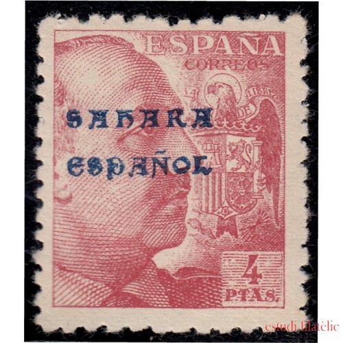 Sahara 61 1941 sello de España de 1940 MNH