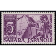Sahara 86 1951 Día del sello MNH