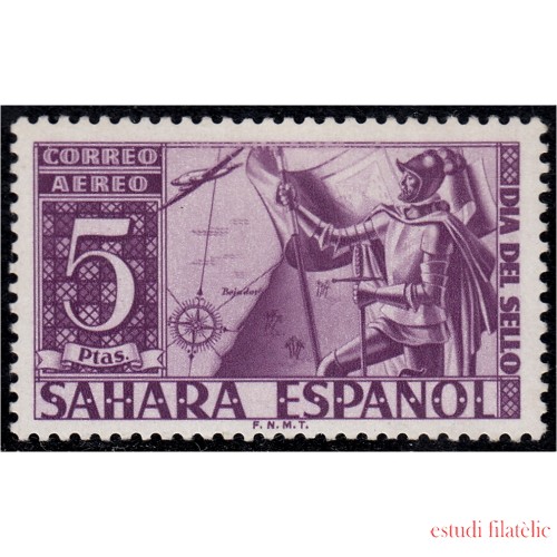 Sahara 86 1951 Día del sello MNH