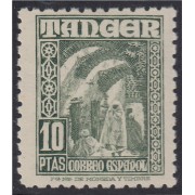 Tánger 164 1948 Paisaje MNH