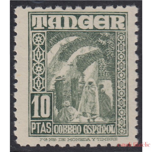 Tánger 164 1948 Paisaje MNH