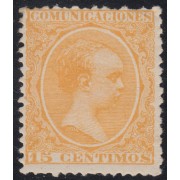 España Spain 229 1895 Alfonso XIII Servicio Oficial MNH