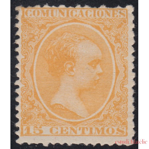España Spain 229 1895 Alfonso XIII Servicio Oficial MNH