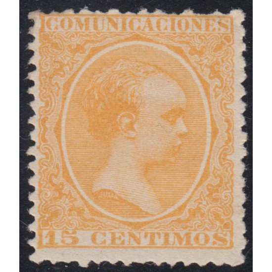 España Spain 229 1895 Alfonso XIII Servicio Oficial MNH España Spain 229 1895 Alfonso XIII Servicio Oficial MNH