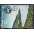 España Spain 5525 2021  América UpaepTurismo Formentor MNH Tarifa C