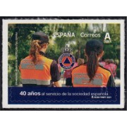 España Spain 5521 2021 40 Años de protección civil de España MNH Tarifa A