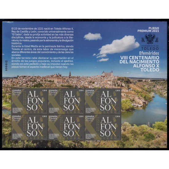España Pliego Premium 115 2021 VII Centenario del nacimiento de Alfonso X Toledo MNH España Pliego Premium 115 2021 VII Centenario del nacimiento de Alfonso X Toledo MNH