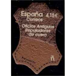 España Spain 5531 2021 Oficios antiguos Repujadores de cuero MNH España Spain 5531 2021 Oficios antiguos Repujadores de cuero MNH