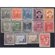 Andorra Española 45/58 1948-53 Tipos diversos Flora Fauna Arquitectura MNH Andorra Española 45/58 1948-53 Tipos diversos Flora Fauna Arquitectura MNH