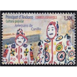 Andorra Española 509 2021 Cultura Popular Arlequins de Canillo de MNH Andorra Española 509 2021 Cultura Popular Arlequins de Canillo de MNH