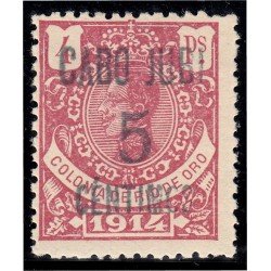 Cabo Juby 1 1916 Sello de Río de Oro de 1914 habilitados MNH Cabo Juby 1 1916 Sello de Río de Oro de 1914 habilitados MNH