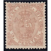 Cuba 17 Telégrafos 1871 Escudo de España MH 