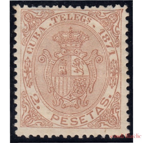 Cuba 17 Telégrafos 1871 Escudo de España MH 