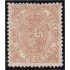 Cuba 17 Telégrafos 1871 Escudo de España MH
