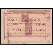 Cuba Entero Postal 2ea 1879 Alfonso XII error