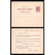 Cuba Entero Postal 11ipb 1882 Alfonso XII Sobreimpresión privada