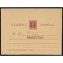Cuba Entero Postal 31M 1898 Alfonso XIII muestra