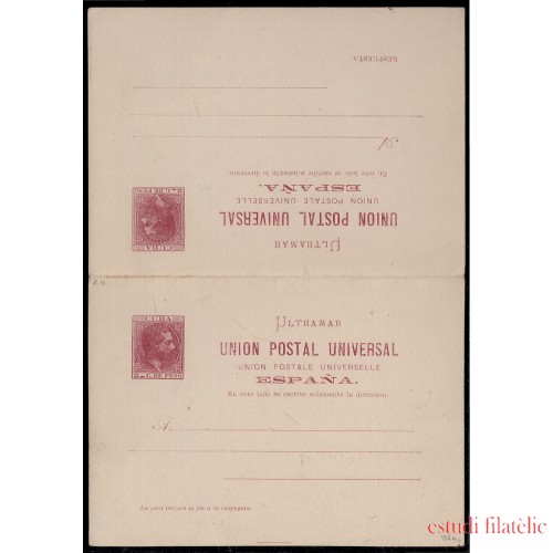 Cuba Entero Postal 13 1882 Alfonso XII error de composición doble