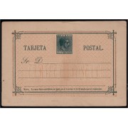 Cuba Entero Postal 15 1882 Alfonso XII no catalogado