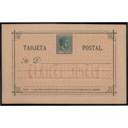 Cuba Entero Postal 16A TII 1882 Alfonso XII