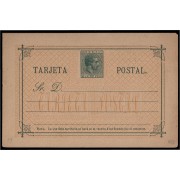 Cuba Entero Postal 16 1882 Alfonso XII no catalogado