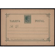 Cuba Entero Postal 22ck 1888 Alfonso XII no catalogado