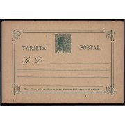 Cuba Entero Postal 22ck 1888 Alfonso XII no catalogado