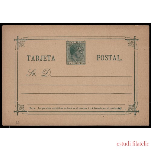 Cuba Entero Postal 22ck 1888 Alfonso XII no catalogado